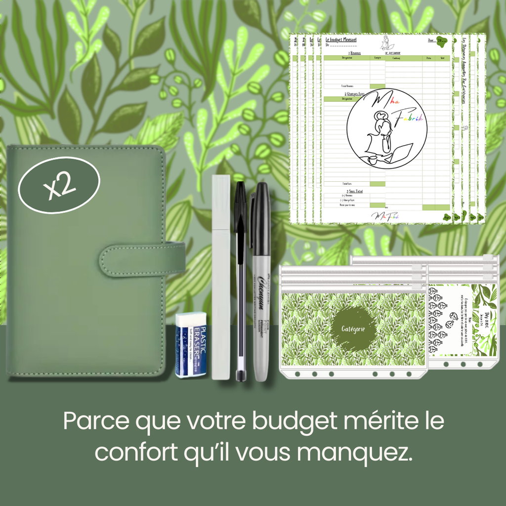 Pack Confort - Petit motif